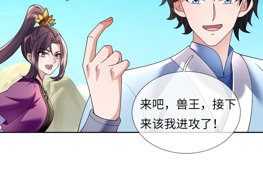 第178页