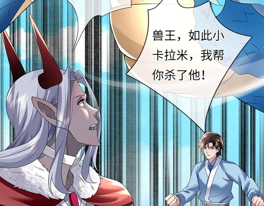 第184页