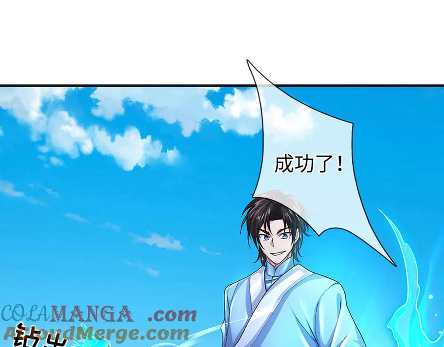 第177页