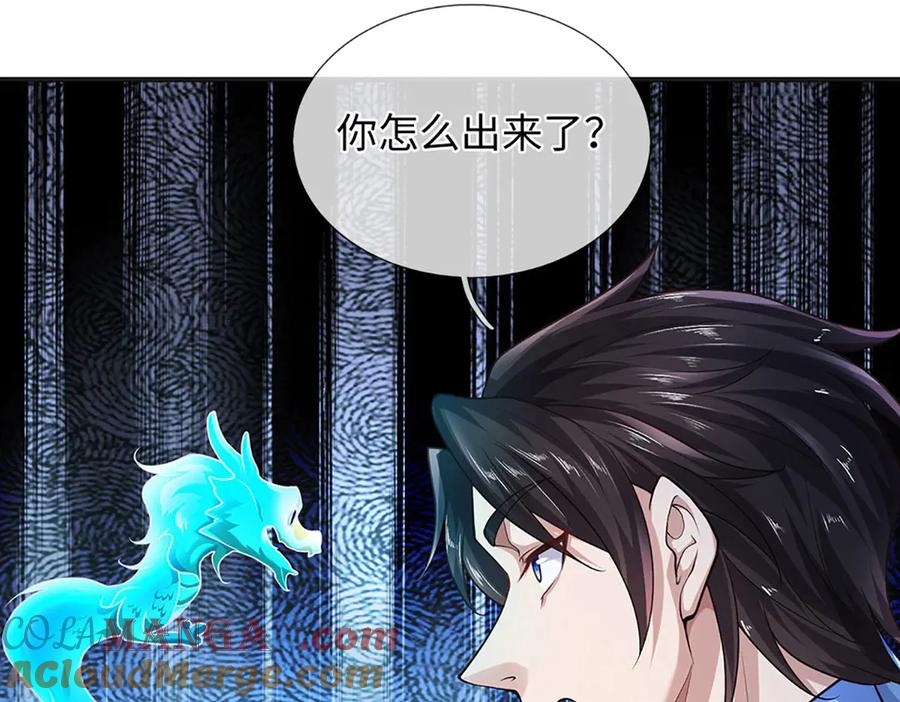 第181页