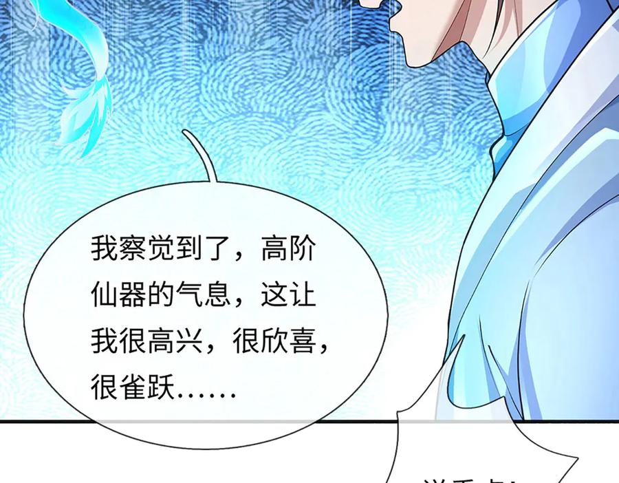 第182页