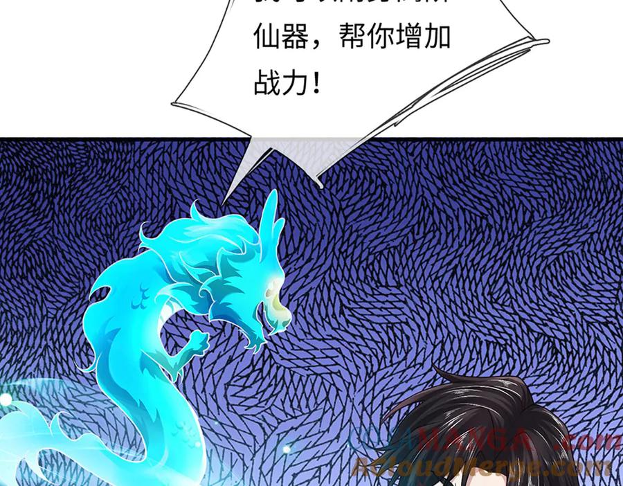 第185页