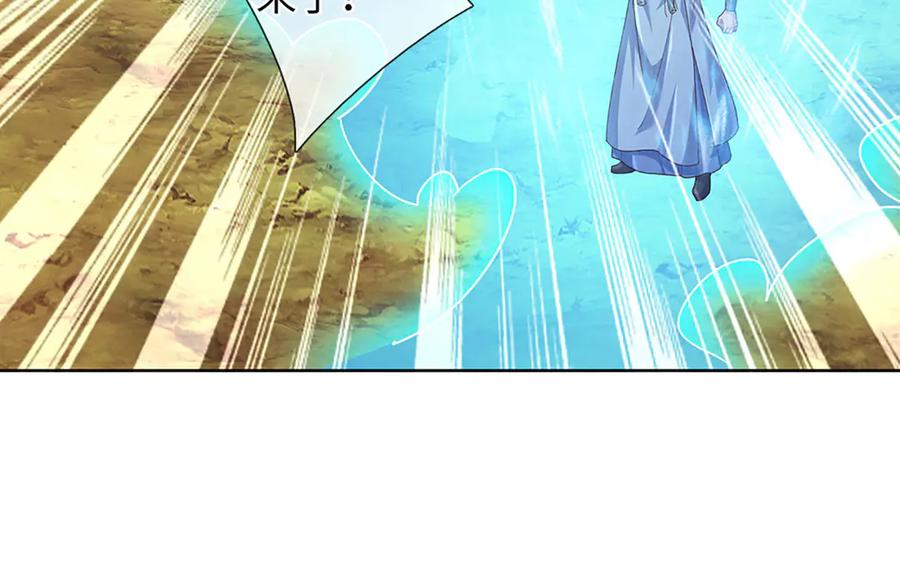 第192页