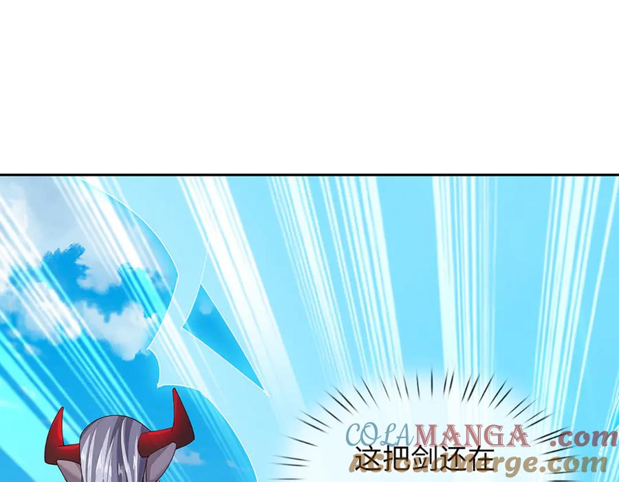 第193页