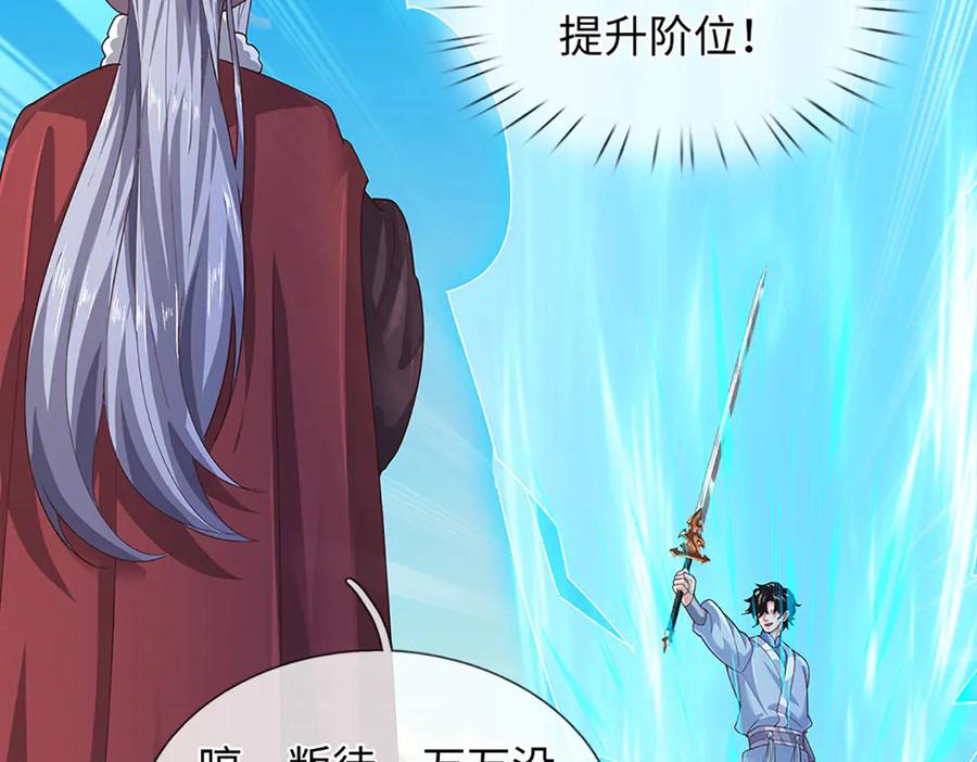 第194页