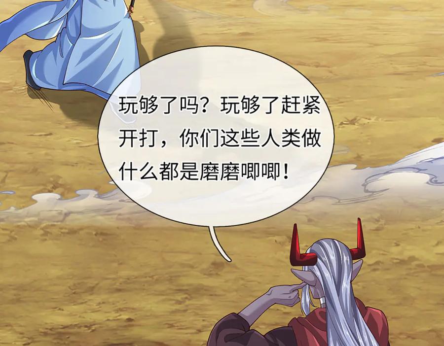 第200页