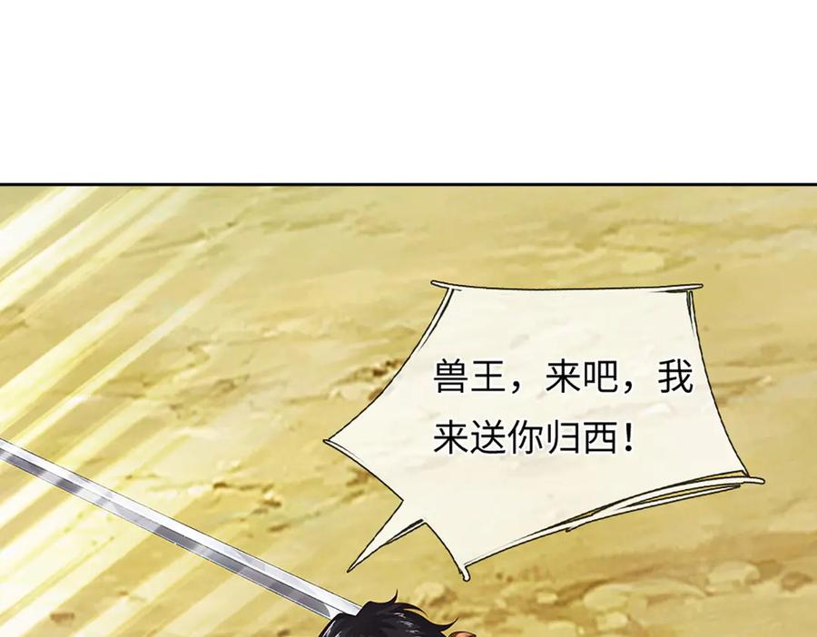 第203页