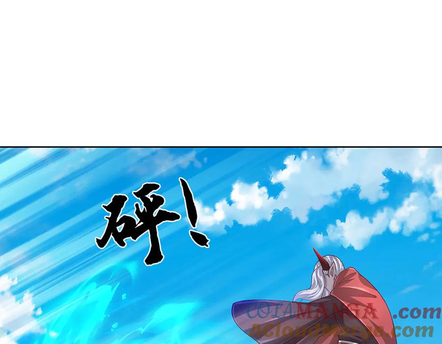 第209页