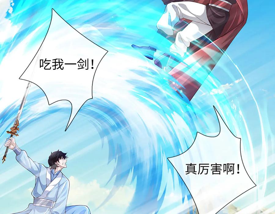 第210页
