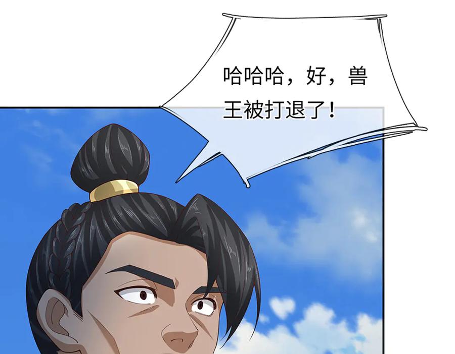 第212页