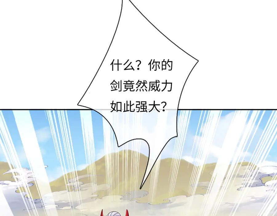第214页
