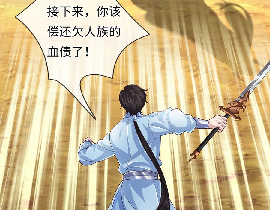 第216页
