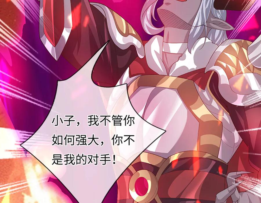 第219页