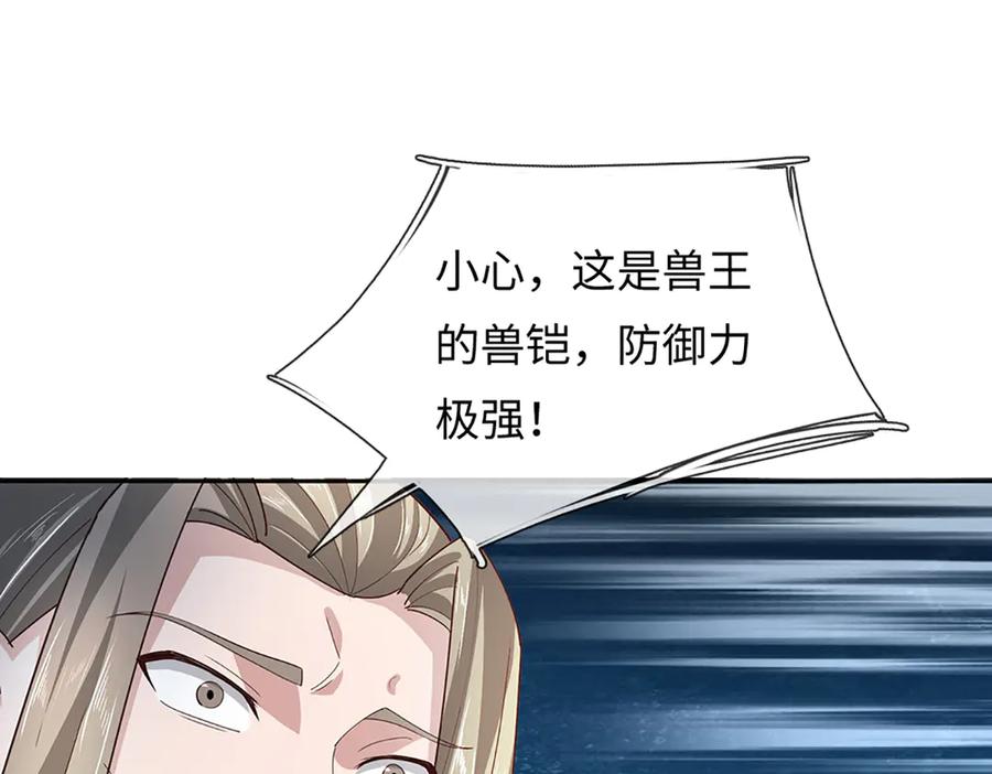 第222页