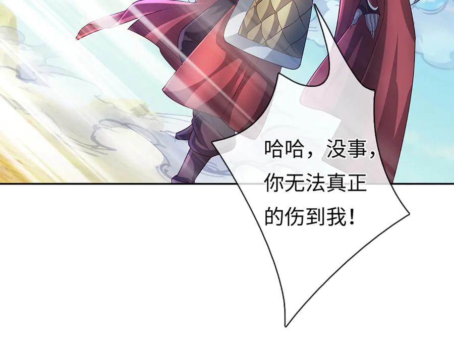 第226页