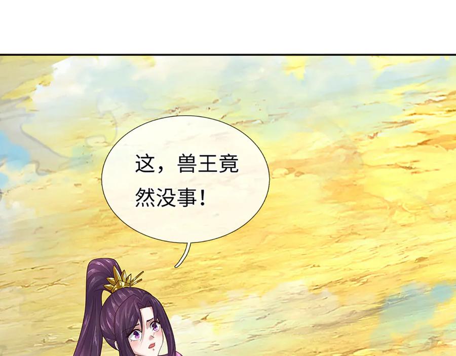 第228页