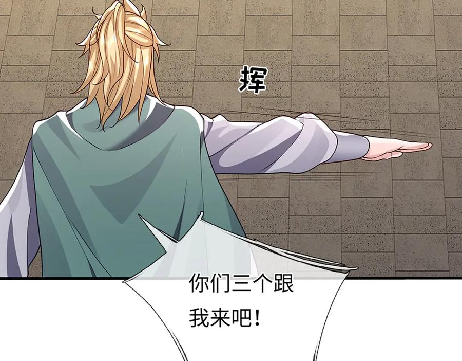 第164页