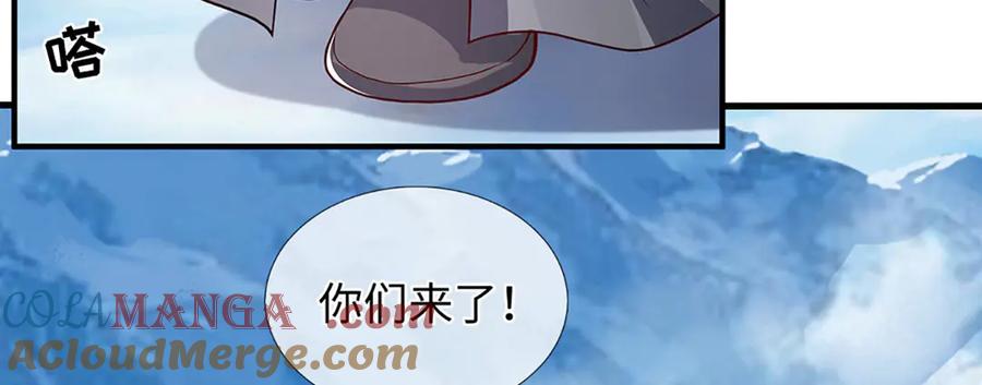 第173页