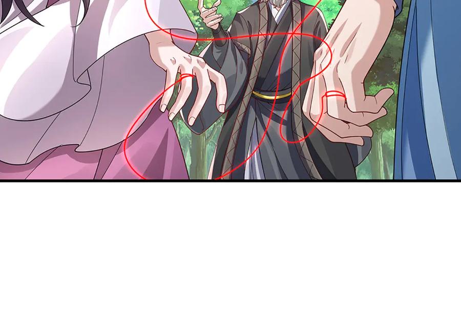 第199页