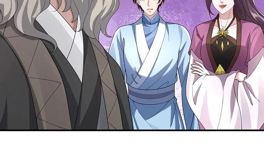 第206页