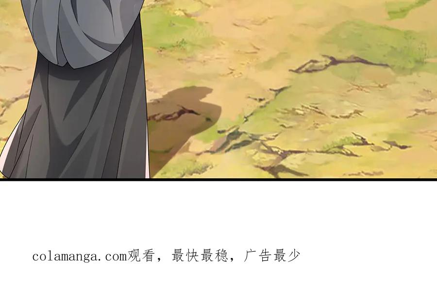 第212页
