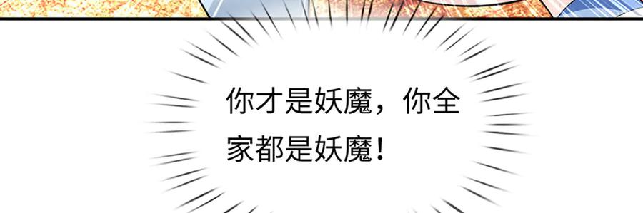 第199页