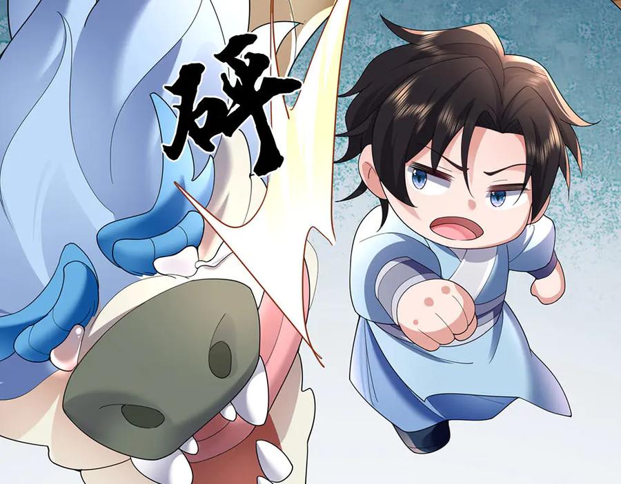 第175页