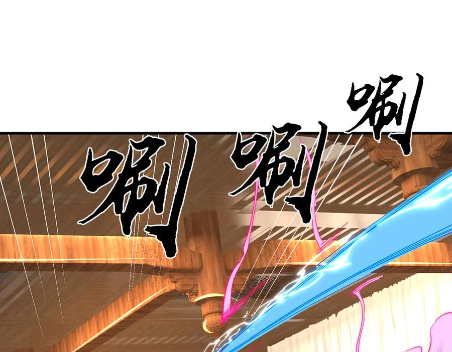 第182页