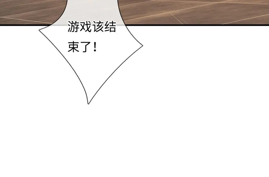第184页