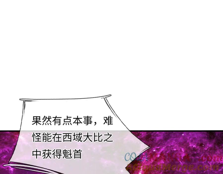 第185页