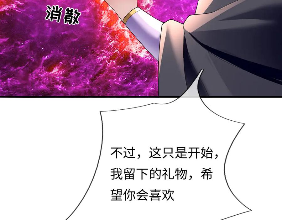 第187页