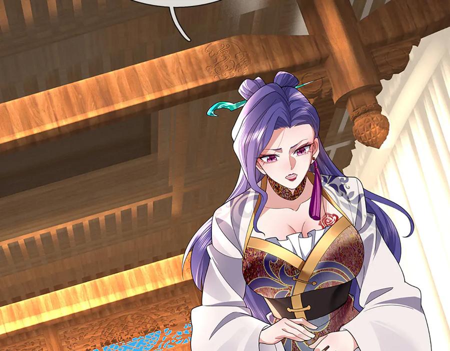 第199页