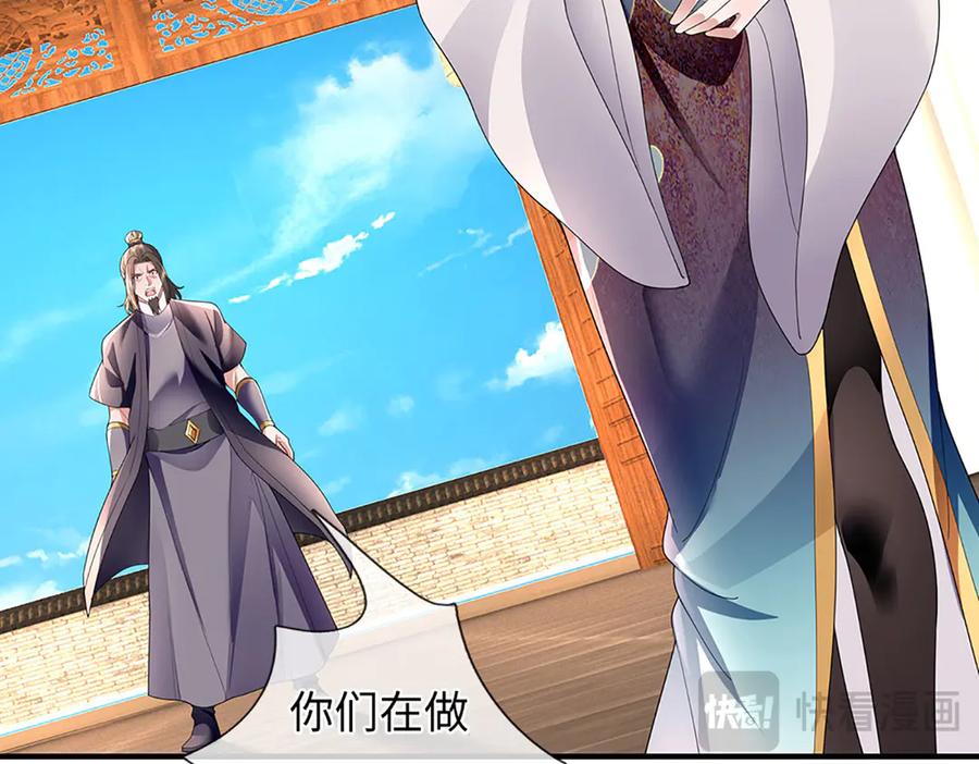第200页