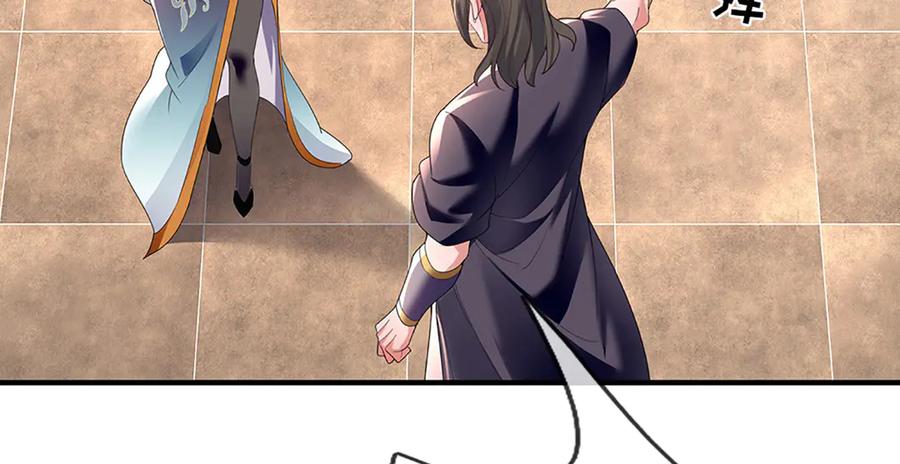 第204页