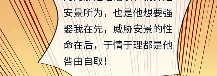 第215页