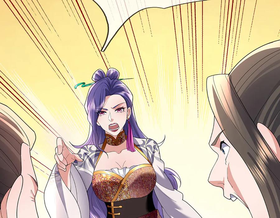 第216页