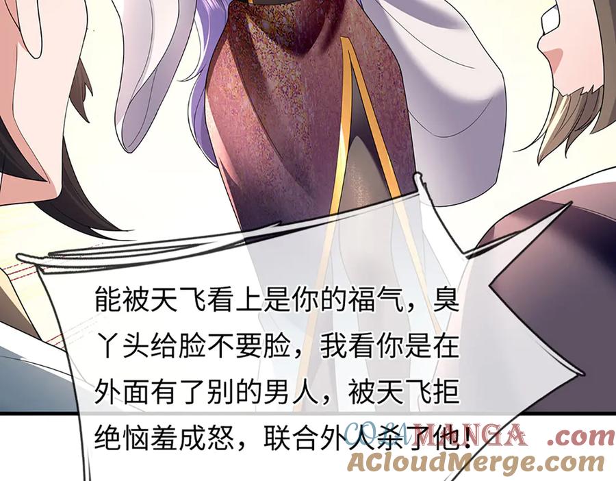 第217页