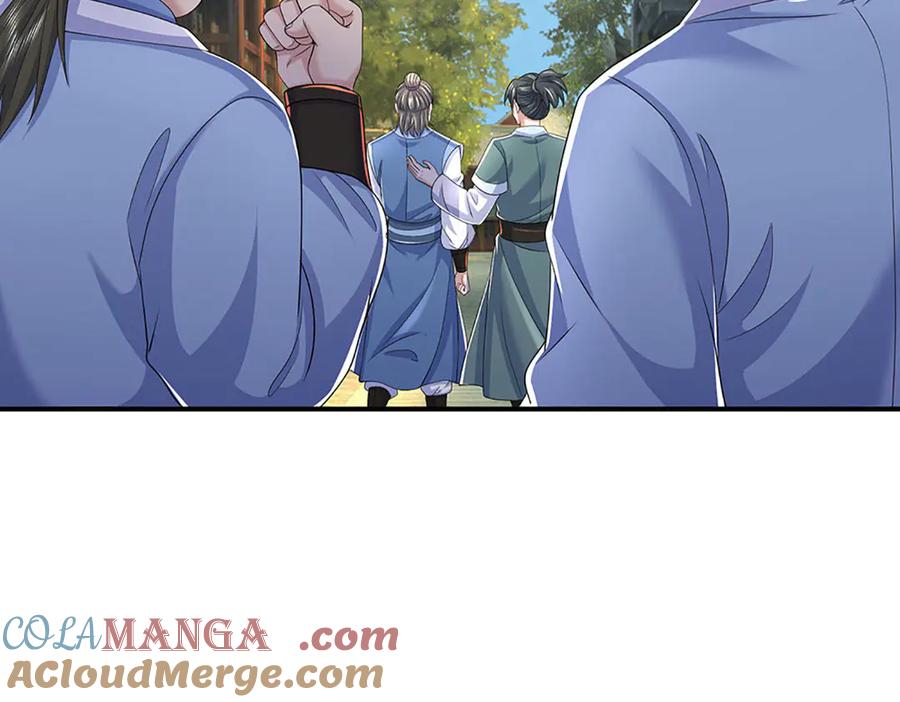 第169页