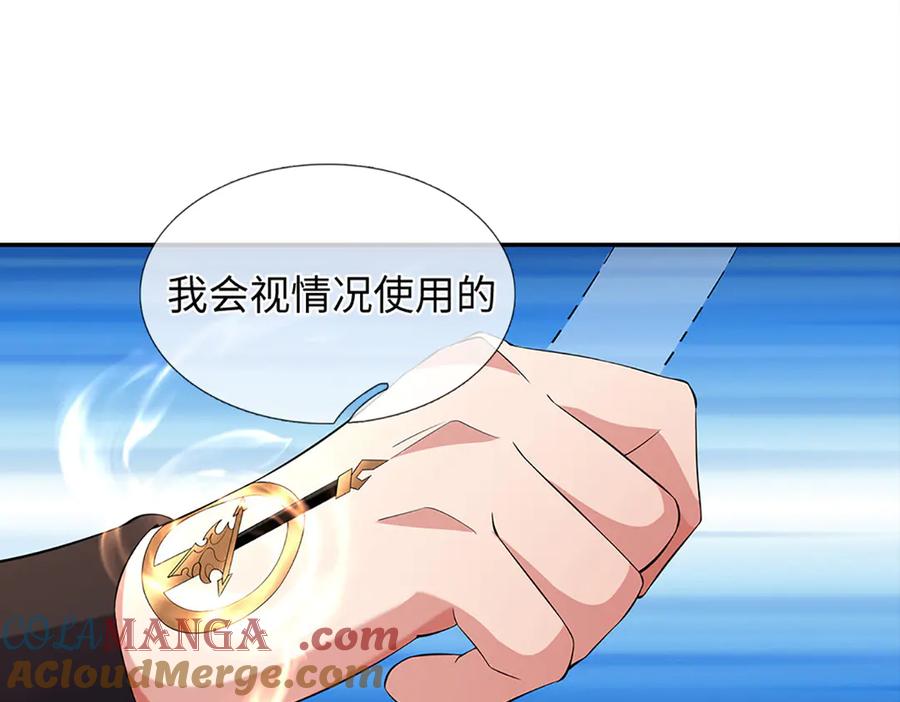 第129页
