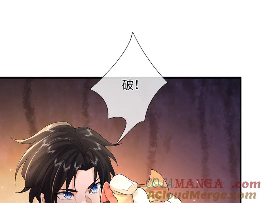 第145页