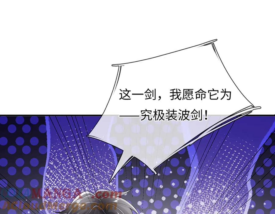 第189页