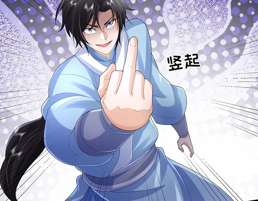 第190页