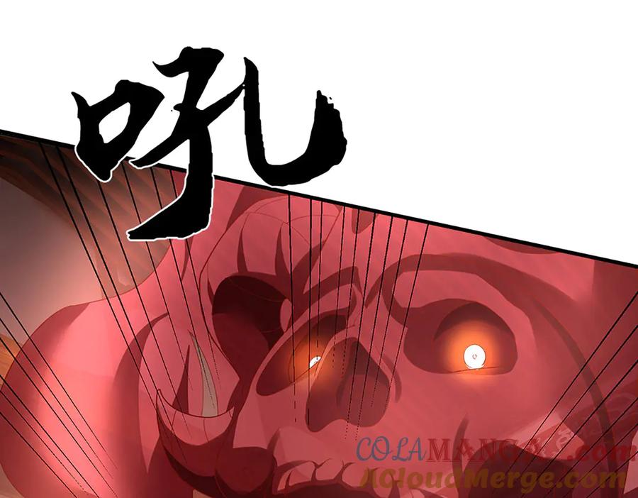 第197页