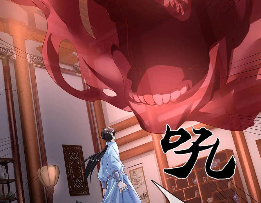 第198页