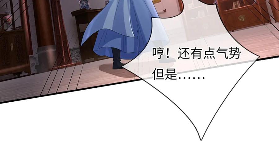 第199页