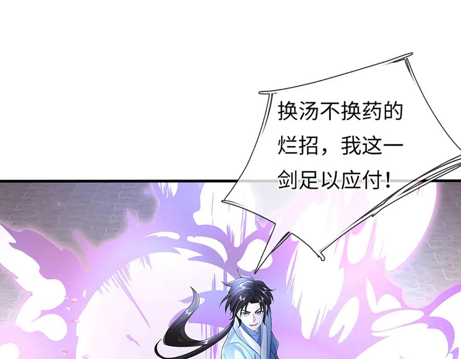 第200页