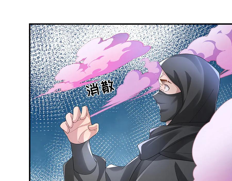 第203页