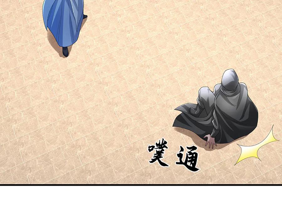 第208页