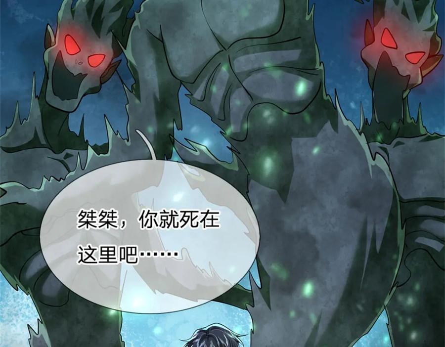 第158页