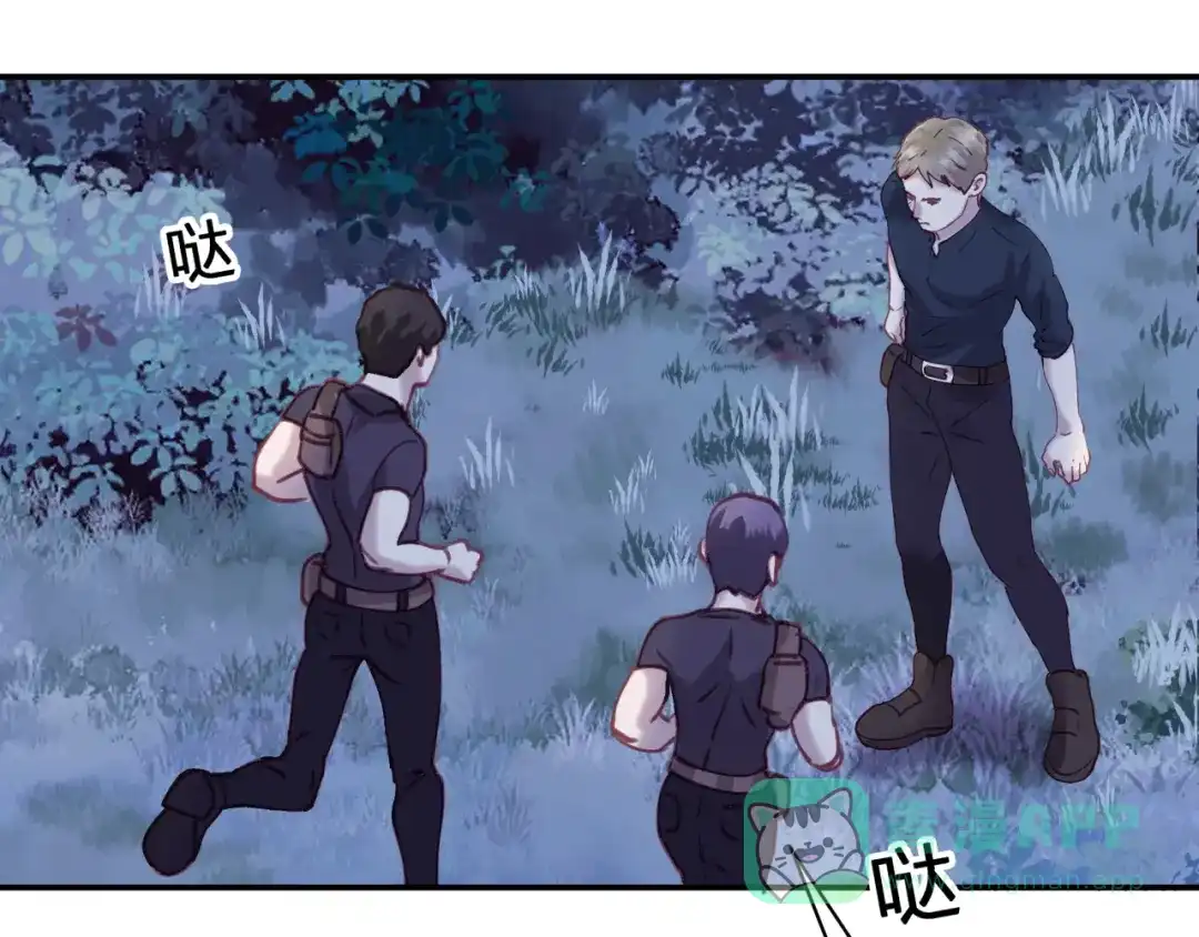 第76页